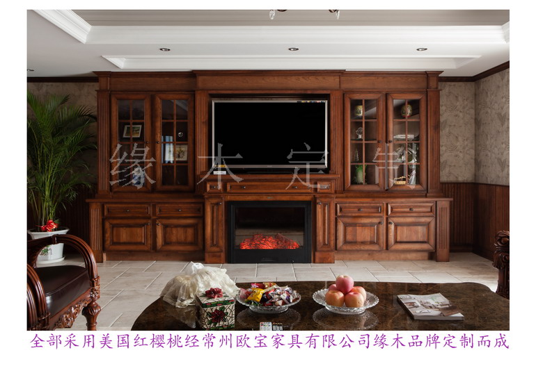 luxury wood TV cabinet